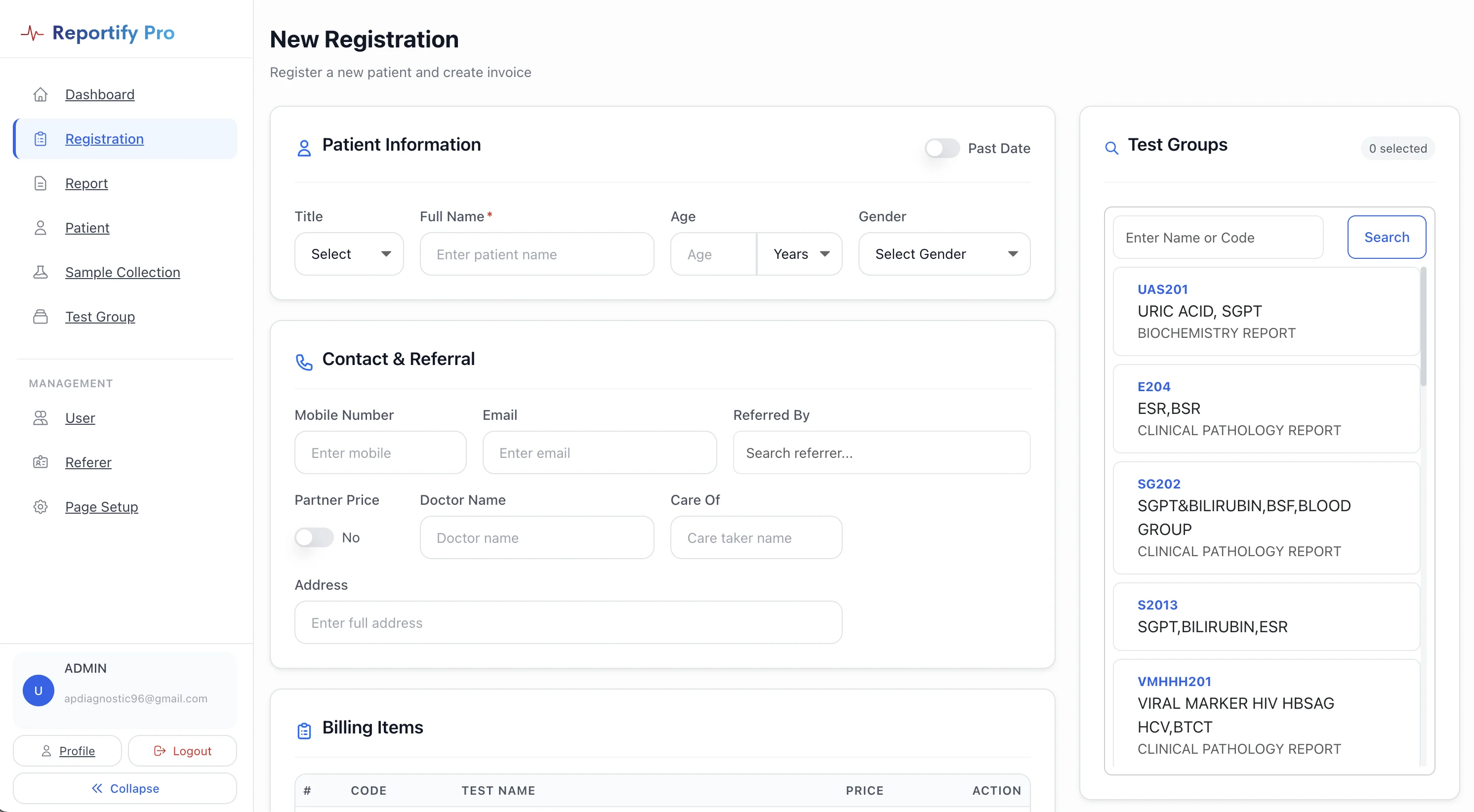 Patient registration screen in Reportify Pro lab management software